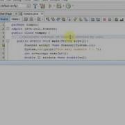 Java Program To Calculate Average Of Numbers