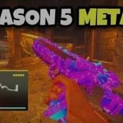 MW3 WARZONE RANDOM QUADS GAMEPLAY NEW META CLASS AT THE END
