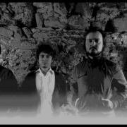 Grup 84 Affet