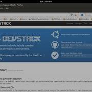 Как установить стабильную версию OpenStack Icehouse в Ubuntu с помощью Devstack