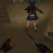 CrossFire Mexico Tricks