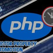 PHP 8 Constructor Property Promotion