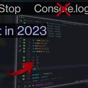 Stop Using Console Log In 2023 Use This Extension Method