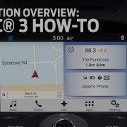 SYNC 3 Navigation Overview SYNC 3 How To Ford