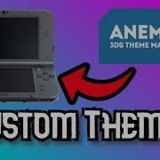 Easy Way To Install Custom Themes On 3DS