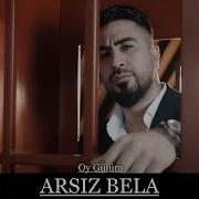 Oy Gülüm