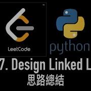 Leetcode 中文 LeetCode 707 Design Linked List Python思路總結