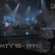 Michael Jackson Dangerous Album Release Nov 26 1991