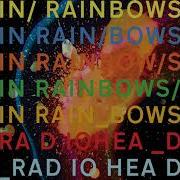 Radiohead 15 Step Instrumental Original