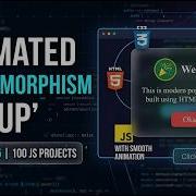 Animated Popup Modal Box With Glassmorphism HTML CSS JavaScript