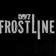 DayZ Frostline First Teaser