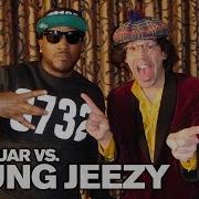 Nardwuar Vs Young Jeezy
