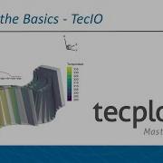 Возвращение к основам TecIO