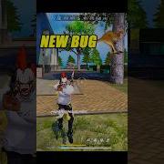 Kangaroo Jump Tutorial Freefire