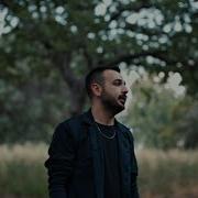 Eren Gökkaya Kalpsiz Bir Serseri Cover