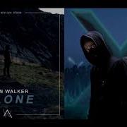 Alone Unity Remix Mashup Alan Walker Walkers Sapphire Alan X Walkers