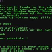 Atari ST Game Into The Mystic