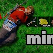 This Exploit Breaks Rust