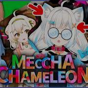 MECCHA CHAMELEON COLLAB Let S Hope My Potato Pc Works Maid Mint Fantôme