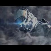 Titanfall GMV Light Em Up