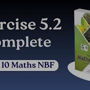 Class 10 Maths Chapter 5 Exercise 5 2 FBISE Class 10 Math Ex 5 2 NBF Federal Board