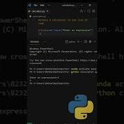 Calculator In One Line Of Code In Python