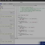 Message Tracing In Xsbug