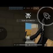 How To Get Without Skin Butterfly Knife In Blockpost Mobile
