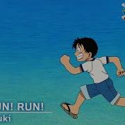 Ending Theme RUN RUN RUN Maki Otsuki
