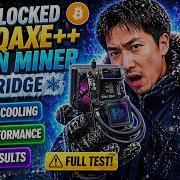 Я разогнал майнер биткоинов NerdQAXE в холодильнике Полный тест результаты измерения тем