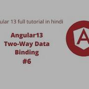 Two Way Data Binding In Angular 13