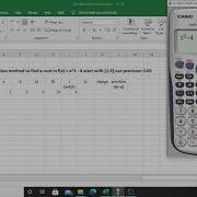 Bisection Method