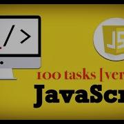 10 Javascript Task 10 Very Easy Calculate Area Of Triangle