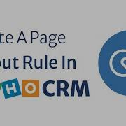 How To Create A Page Layout Rule In Zoho CRM