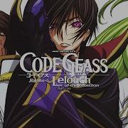 Anime I F Cking Hate Code Geass Lelouch Of The Rebellion Part 1 R1