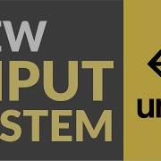 InputSystem в Unity разбираемся с чем его едят