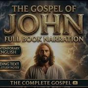 The Gospel Of John Jesus The Light Of The World Contemporary English FULL With Text