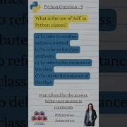Python Mcq Questions And Answers 9 Python Pythonprogramming Pythonforbeginners