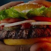 ОГНЕВКУСНЫЙ ВОППЕР в БУРГЕР КИНГ