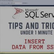 Fast Way To INSERT DATA INTO TABLES Sql Ssms Database Sqlserver Dba Data Programming It
