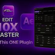 I Edited 10X Faster With This ONE Plugin