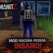 HUMANITZ MOD TERCEIRA PESSOA ATUALIZADO