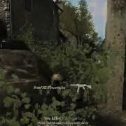 BUSTED Cod2
