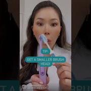 Tricks To Brush The Back Teeth Dentist Oralhygiene Brushing Wisdomteeth Smallmouth