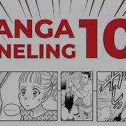 Basic Manga Paneling Pacing Tips For Beginners How To Draw Manga Panels