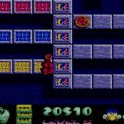 Nostalgia Gaming Jumping Jackson 1 Jump The Music Back On