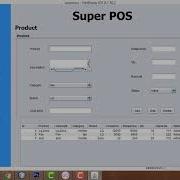 Inventory Management System In Java Part 21