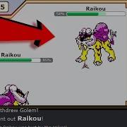 Raikou DOESN T Use Max Speed In Competitive Gen 2 Pokemon Here S Why