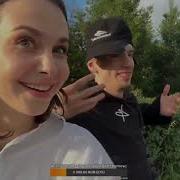 4n Way подкатывает к Di Rubens
