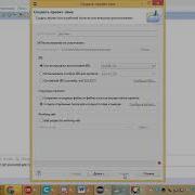Eclipse Как импортировать проект с флешки
